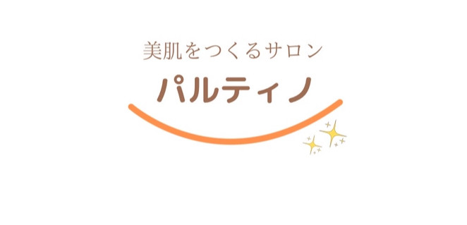 パルティノ高崎店